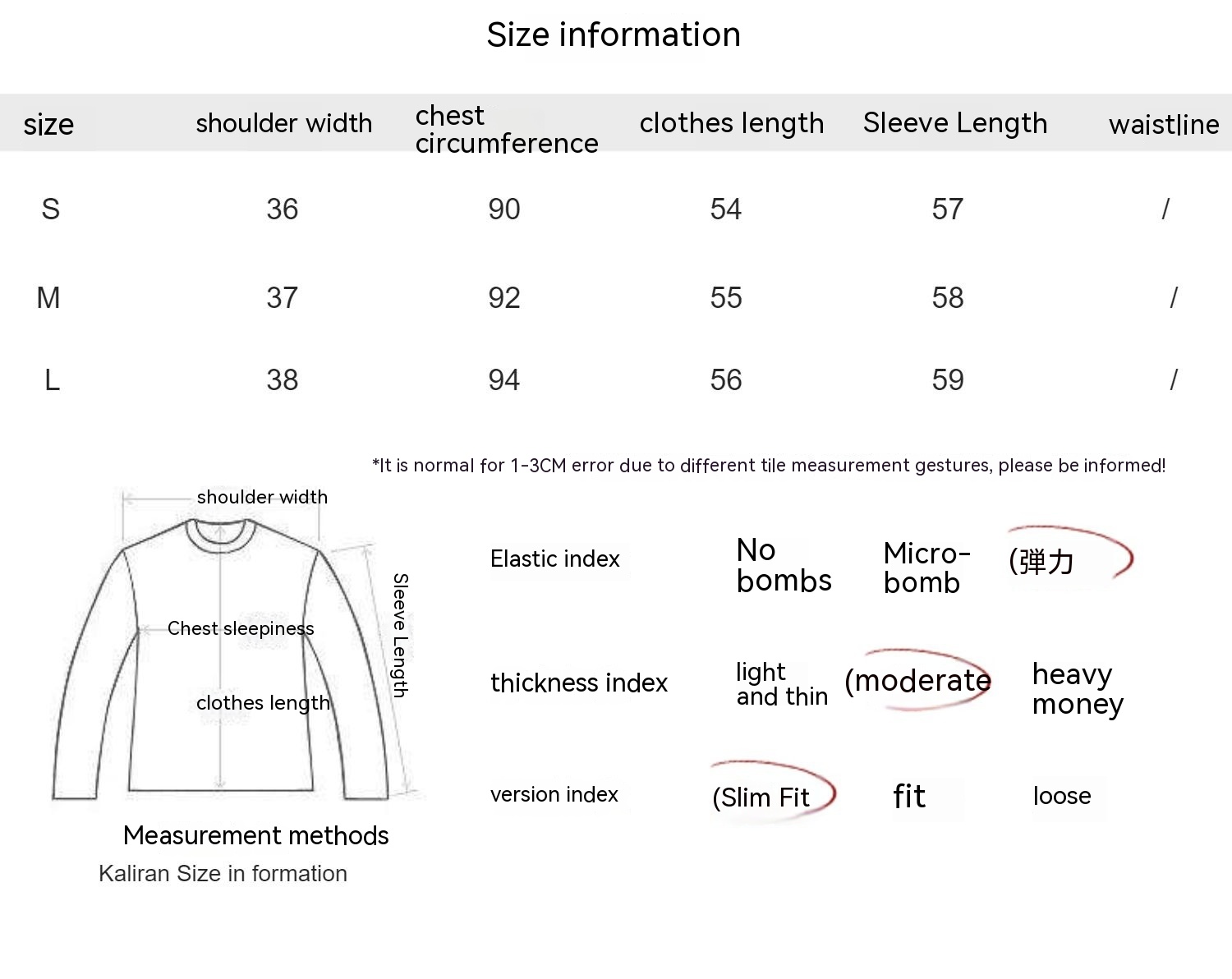 Preppy Style Knitted Pullover Women's Contrast Color Thread Sweater