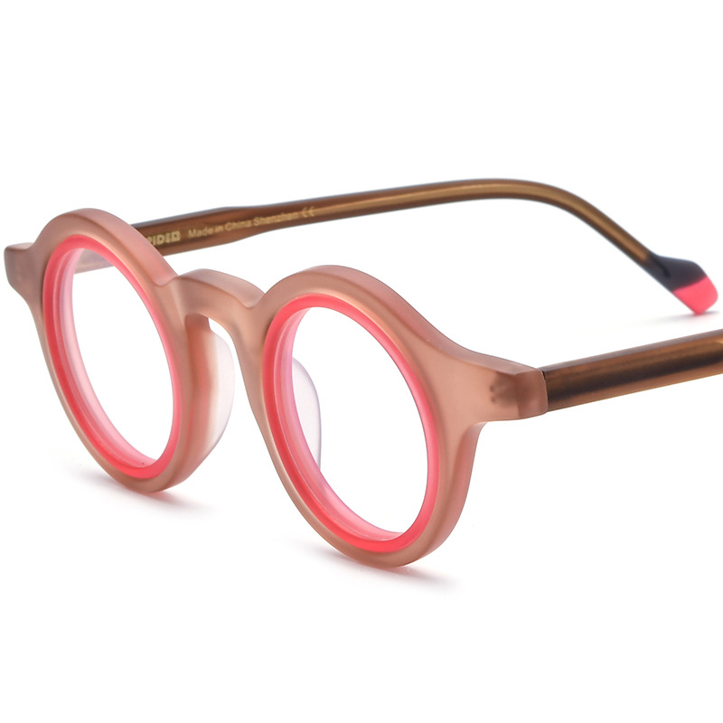 Frosted Glasses Frame For Men And Women