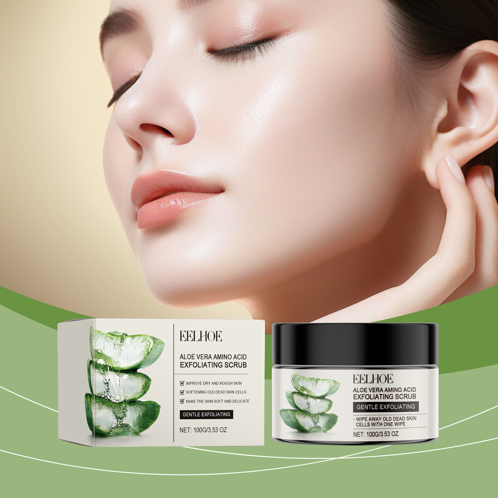 Smooth Skin Moisturizing Nourishing And Brightening Scrub