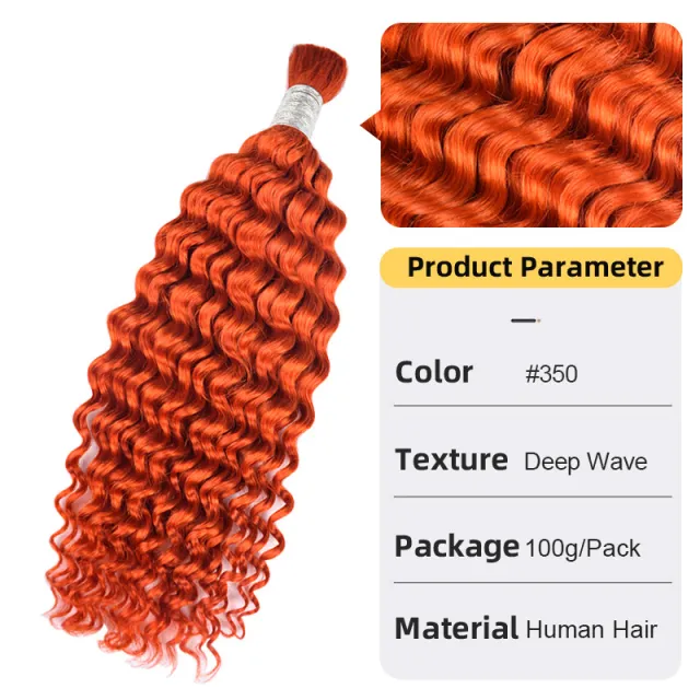 Deep Wave Women's Hair Extension Hair Bulk 350 Style - Shop at LoveMi