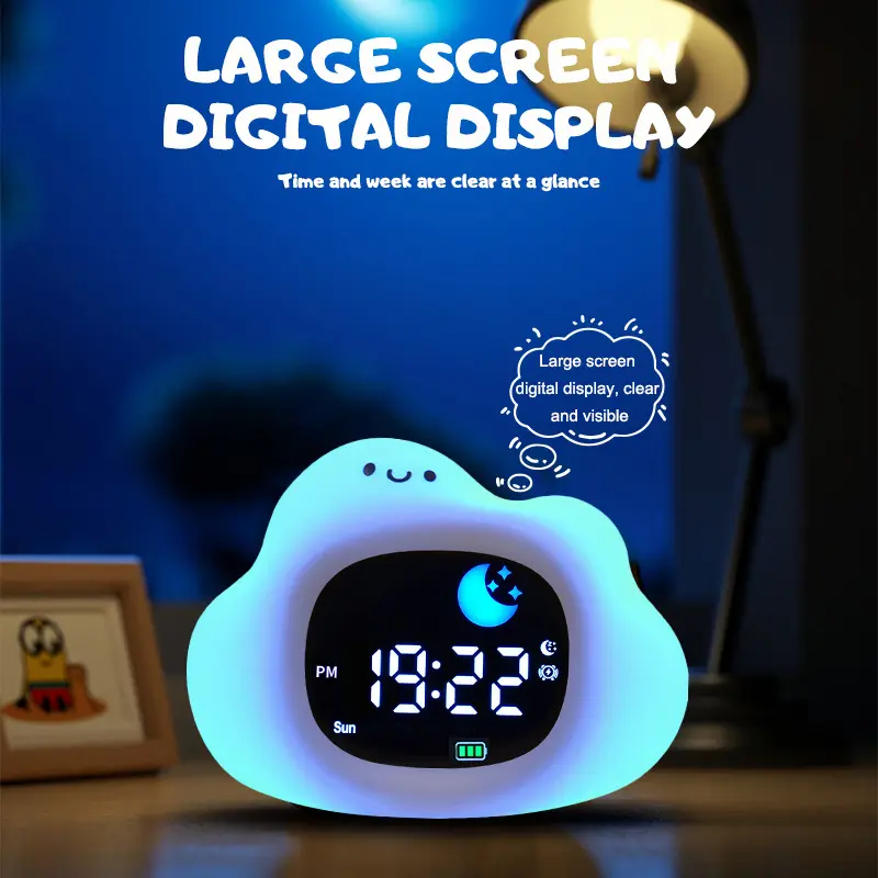 LED Strip Cartoon Animal Lion Alarm Clock