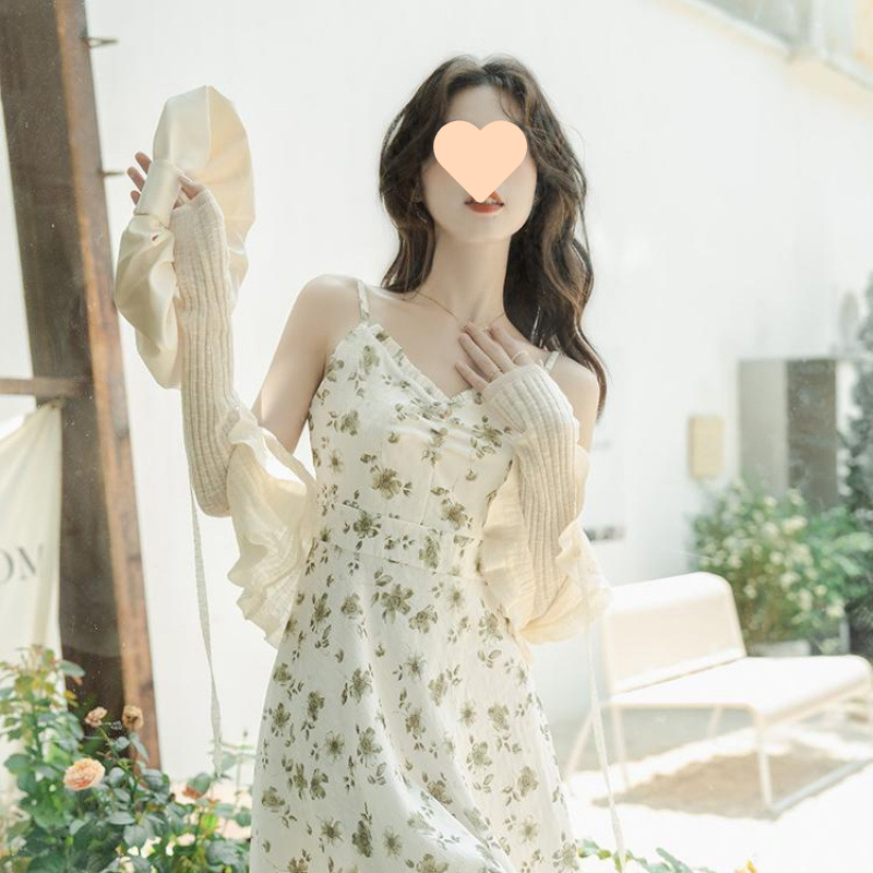 Seaside Holiday Green V-neck Strap Dress