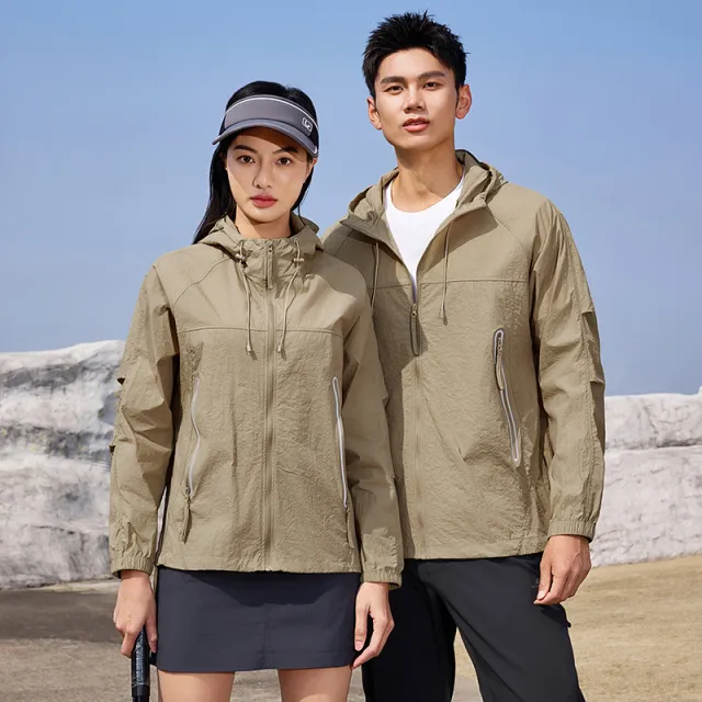 Men's And Women's Lightweight Sun Protection Clothing Green Khaki - Shop at LoveMi