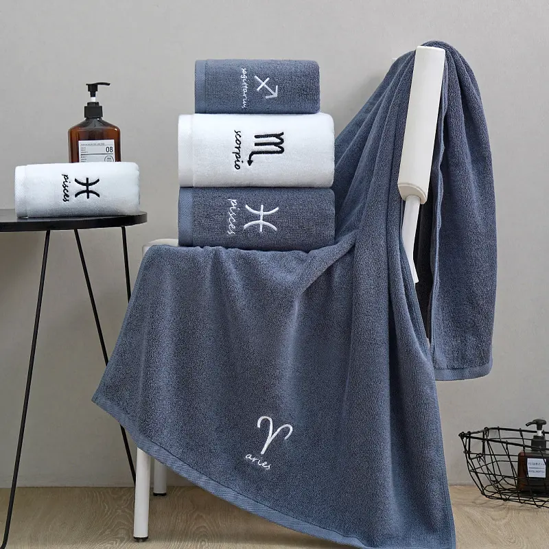 Cotton Constellation Towels Suit