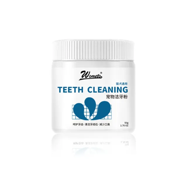 Pet Edible Toothpaste Powder Universal Edible Dental Powder - Shop at LoveMi