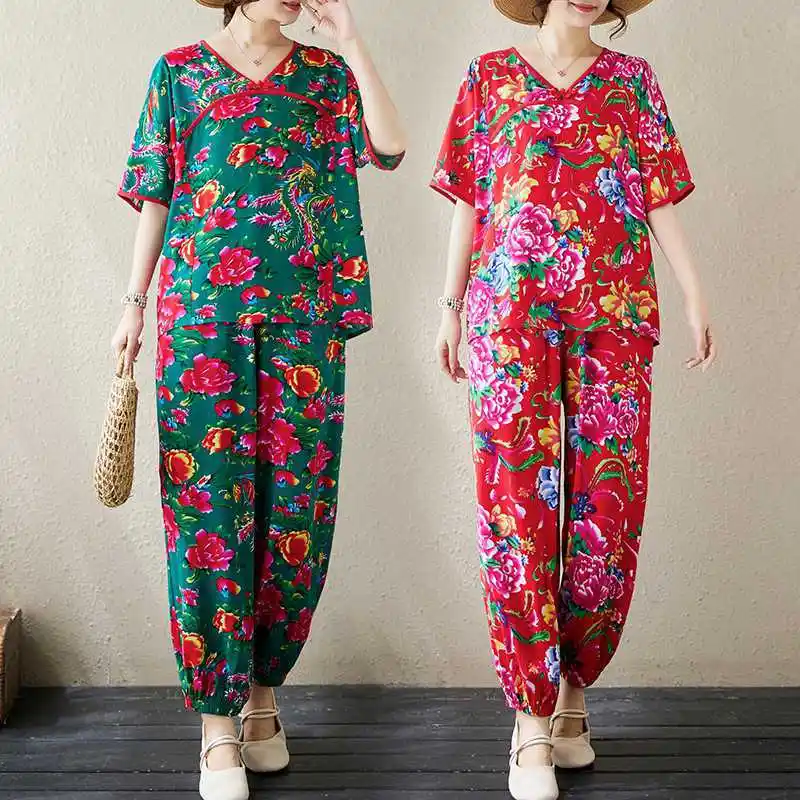V-neck Frog Button New Chinese Style Northeast Chain Link Fencing Red Style Top Ankle-tied Anti Mosquito Pants Two-piece Set