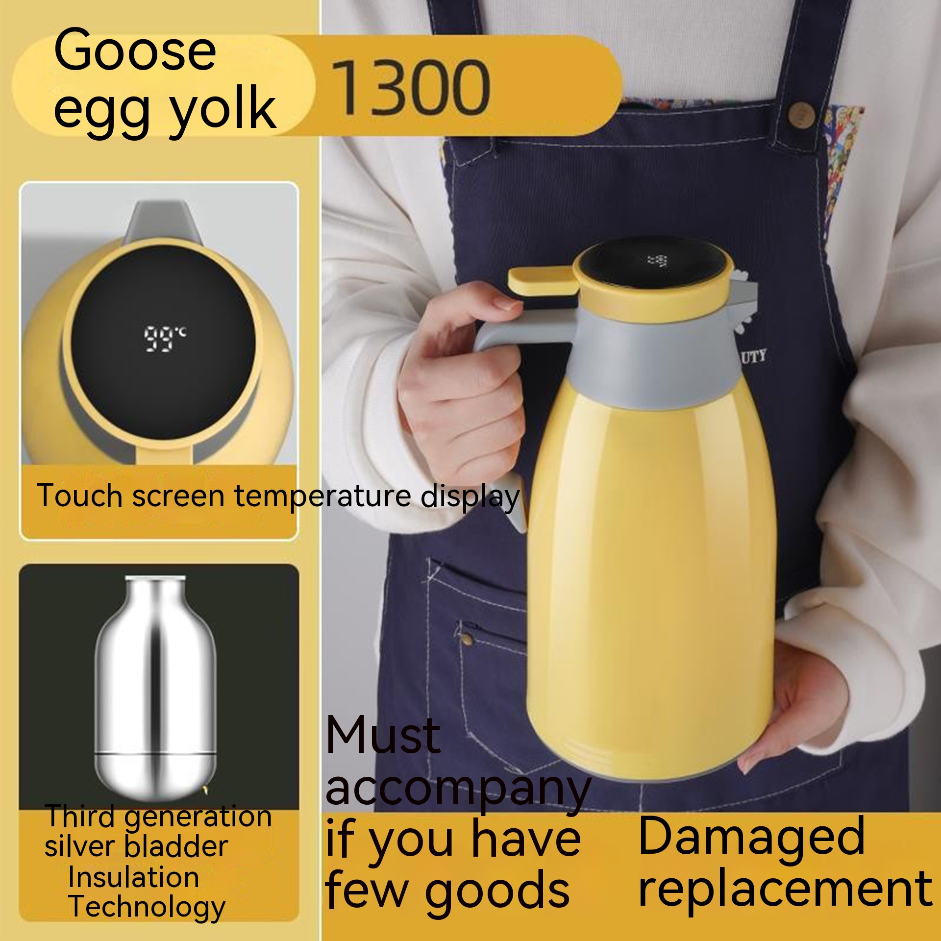 13L Goose Yolk