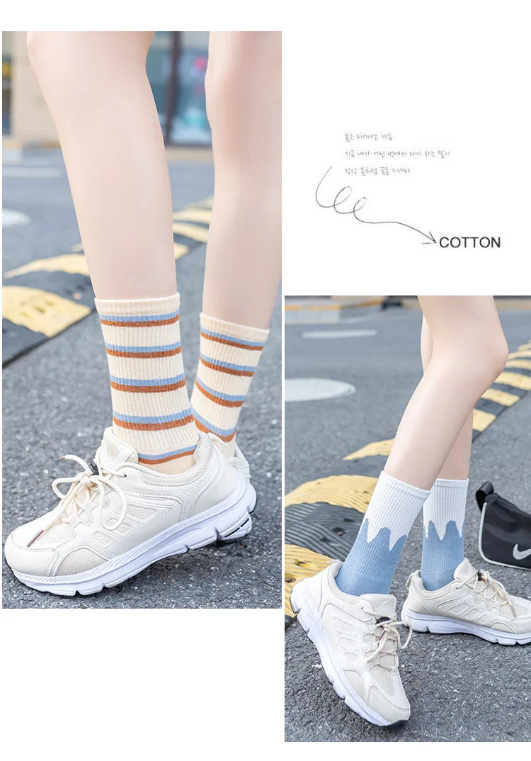 Title 6, Ladies autumn and winter retro socks