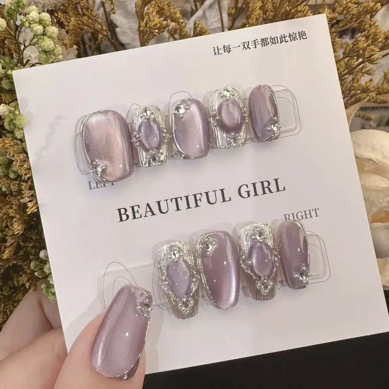 Purple Buccellati Purely Handmade Wearable Nails High-end