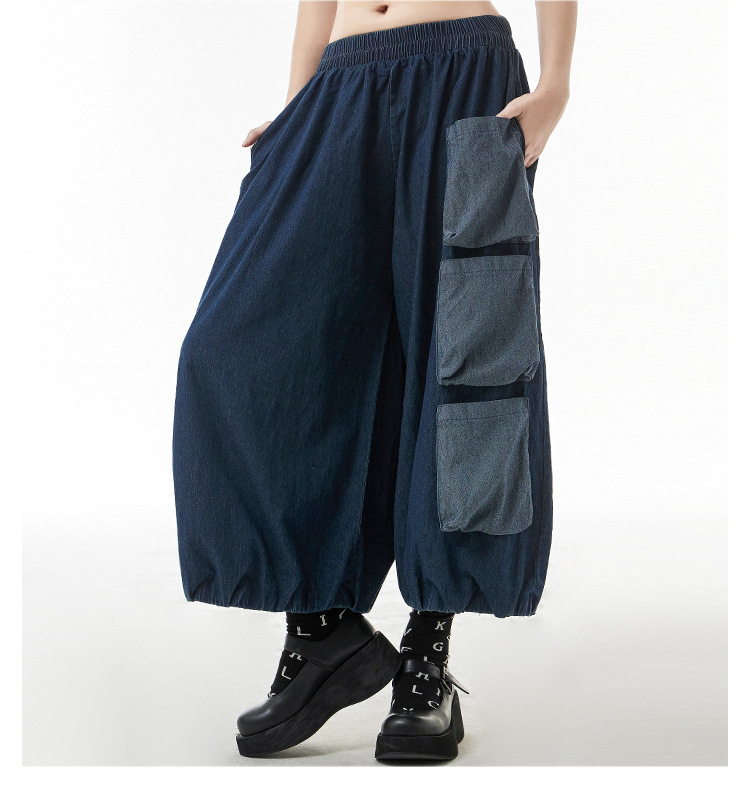 Retro Hong Kong Style Color Contrast Patchwork Wide-leg Jeans High Waist Slimming Casual Straight-leg Cropped Pants