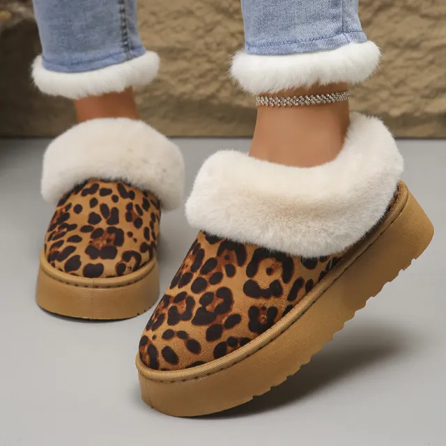 New Stylish And Chic Leopard print French style Velvet lined Warm Thick soled Cotton Shoes Leopard - Shop at LoveMi
