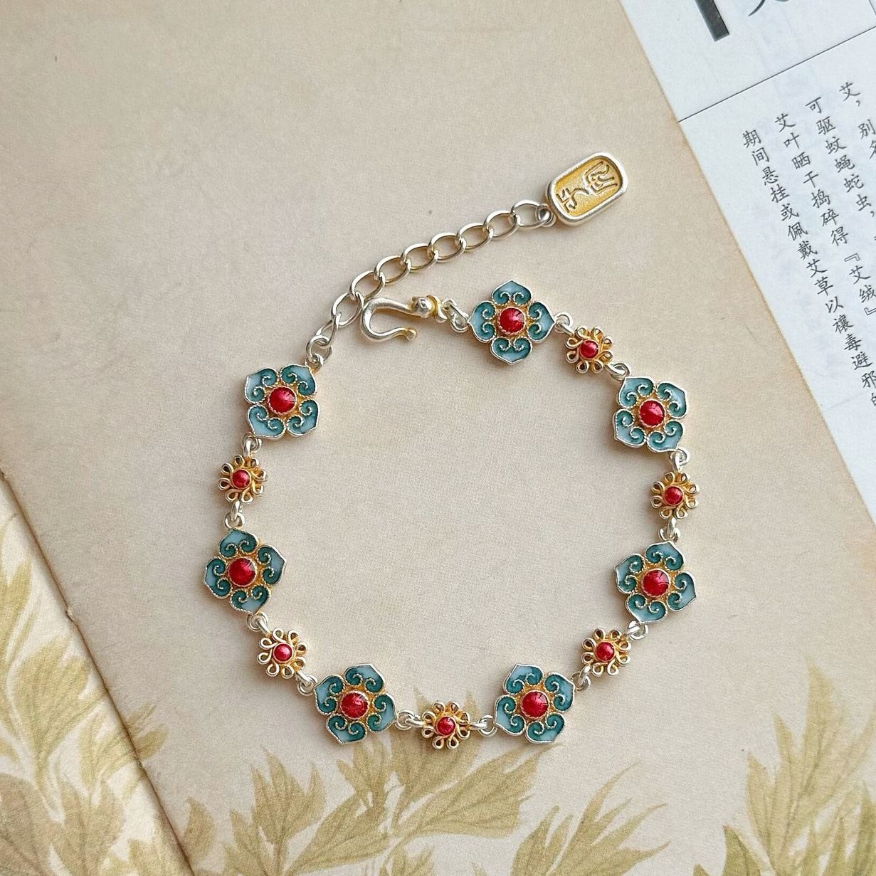 Multi-purpose Silver-plated Bracelet, Perfect As A Gift