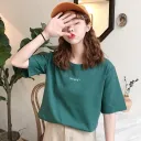169 Dark Green
