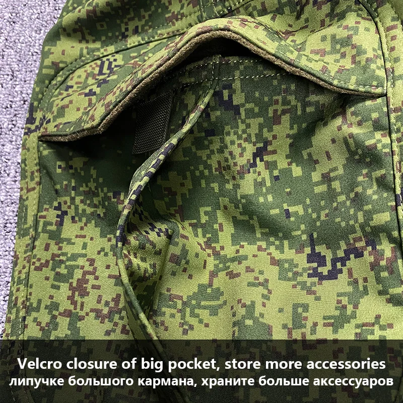 Title 12, Camouflage Tactical Charge Mountaineering Pants...