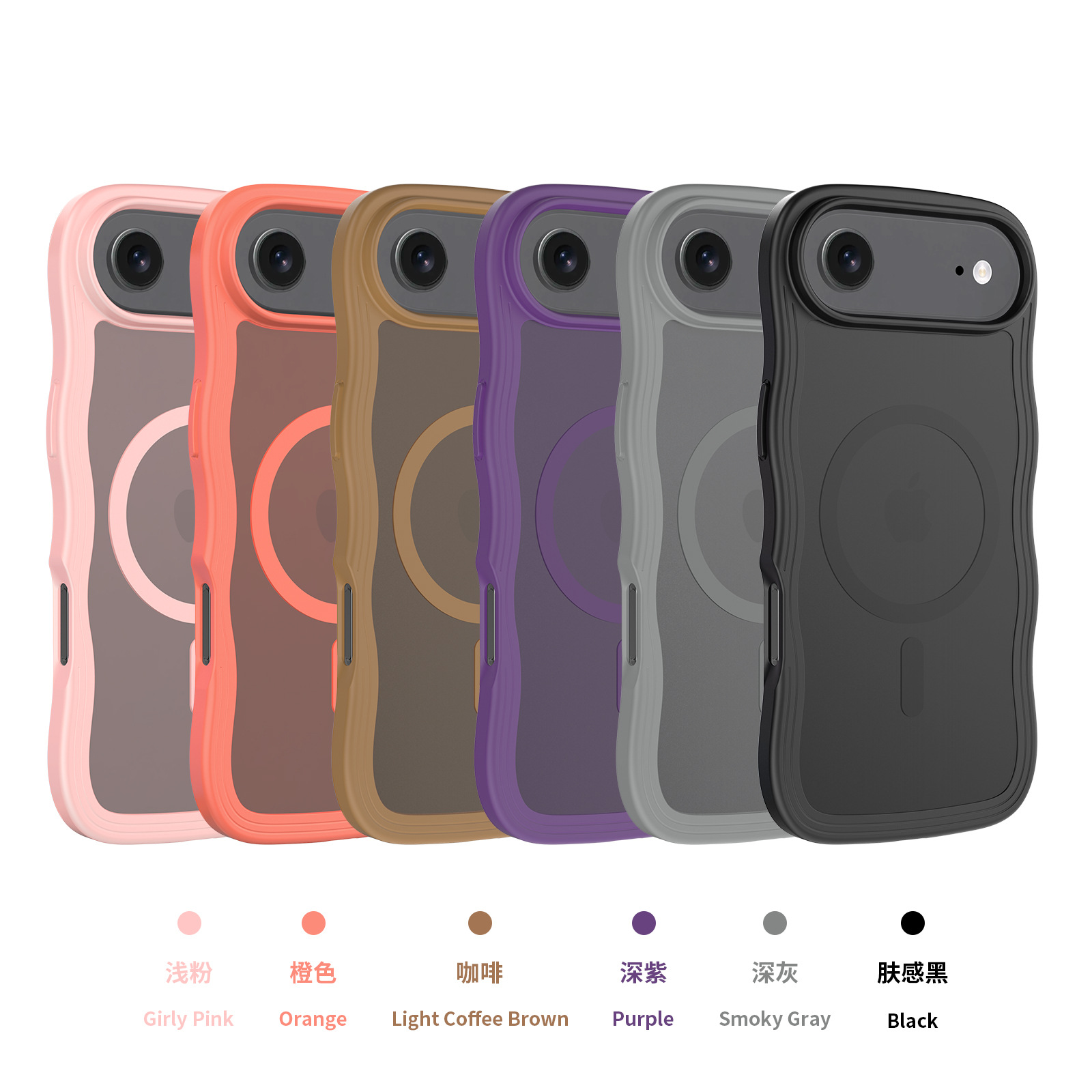 Wave Lines Skin Feeling Two-in-one Magnetic Suction Phone Case - Image 8