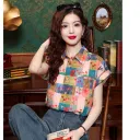 Picture Color-2Xl