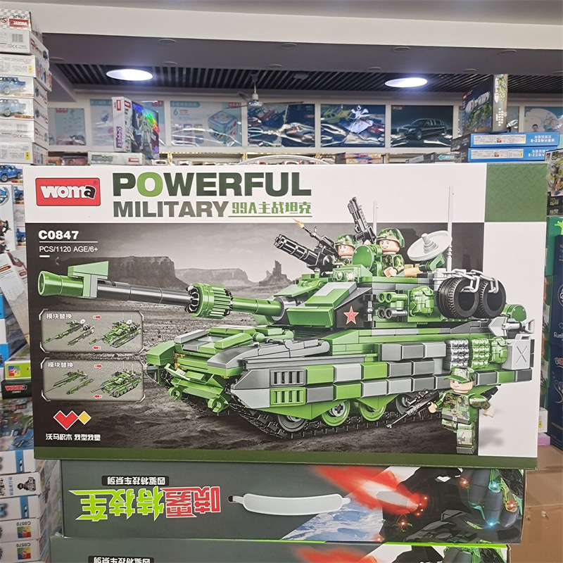 Building Blocks Early Warning 99A Main Battle Tank