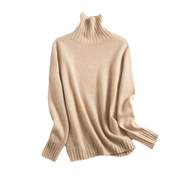 Pure Color Half Collar Seamless Integrated Knitted Sweater Milky Tea Apricot - Shop at LoveMi