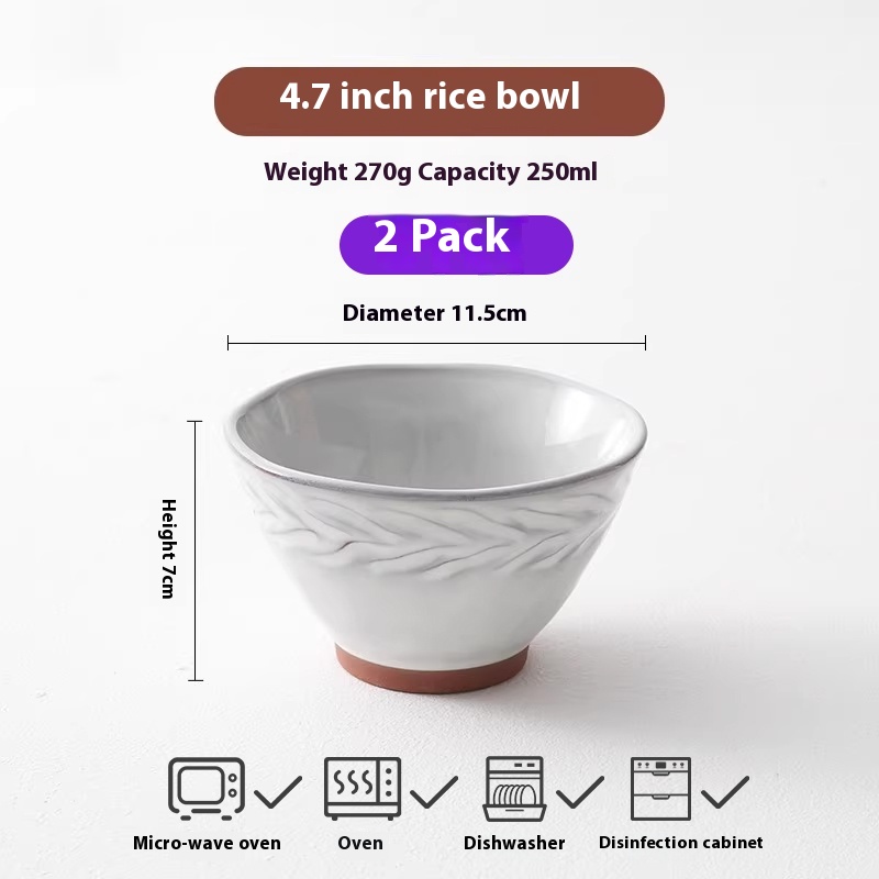 250ml Bowl