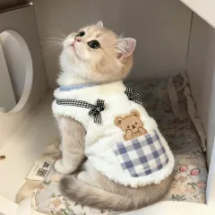 Cat Clothes Autumn And Winter Style Anti-shedding Warm Fleece Clothing - Blue Bear - View 1