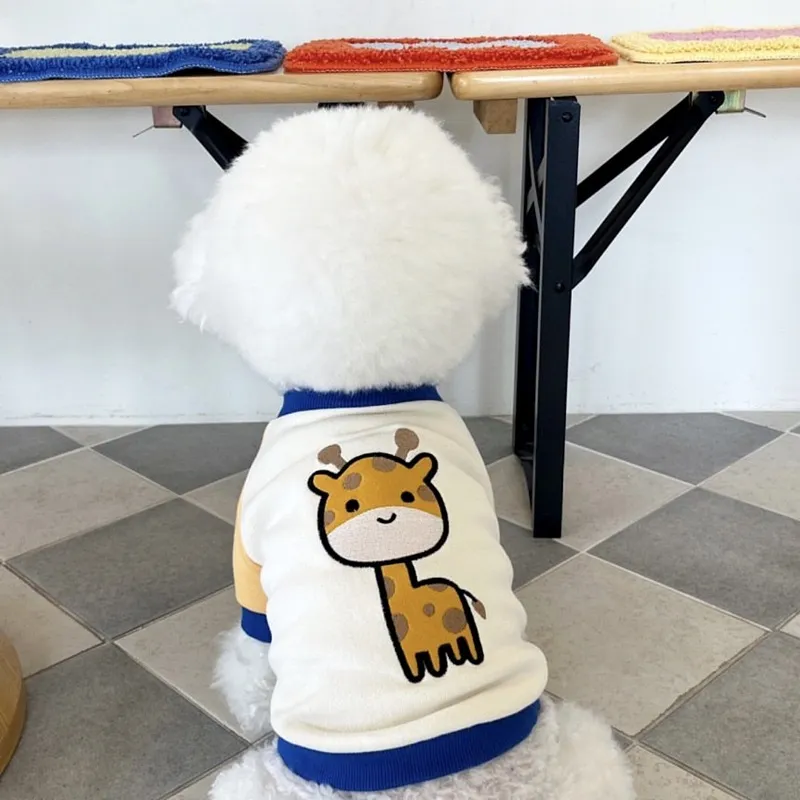 Bixin Pet Sweater Teddy Cat Clothes - Giraffe