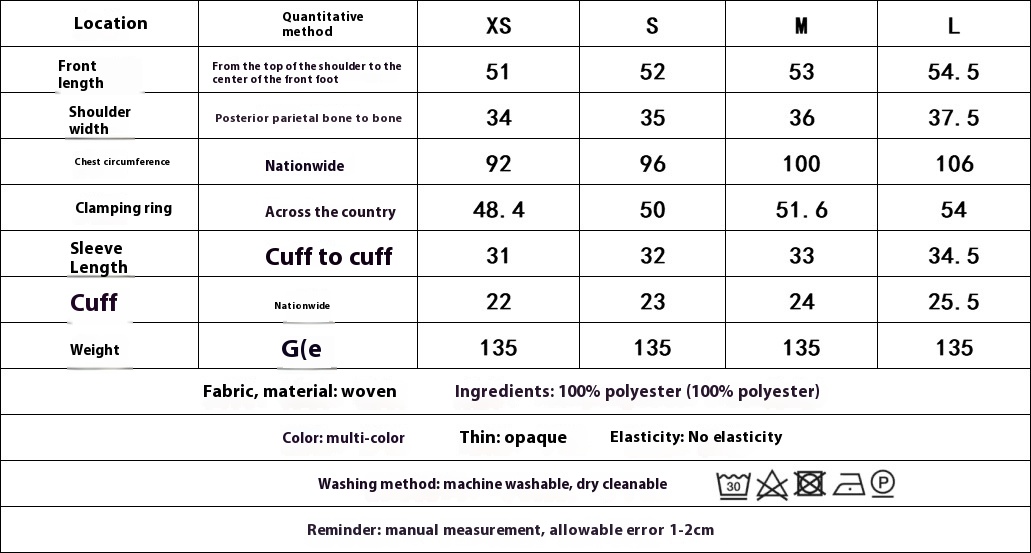 Leopard Print Hollow Lace Up Bubble Sleeve Shirt For Women's Top