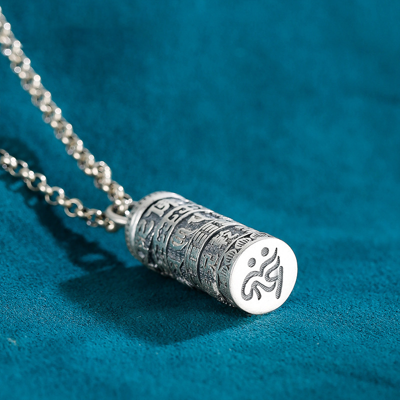 990 Silver Six-Character Mantra Pendant Prayer Wheel Charm Necklace Pendant