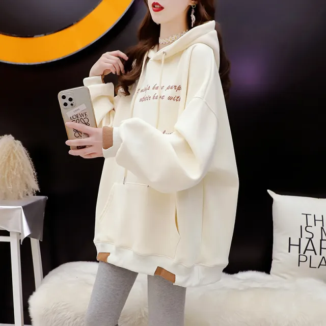 Loose Thin Fake Two Pieces Hoodie Coat Apricot - Shop at LoveMi