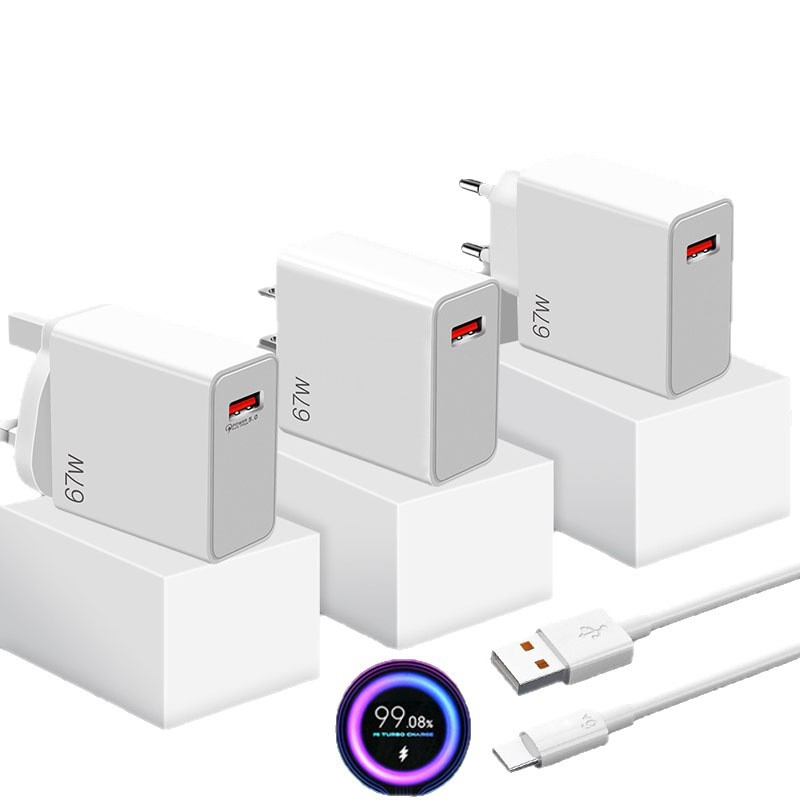 67W GaN Fast-Charging USB Charger