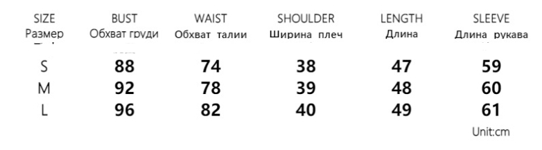 Ins Trendy Slim-fit Long-sleeved Sweater For Women Autumn And Winter