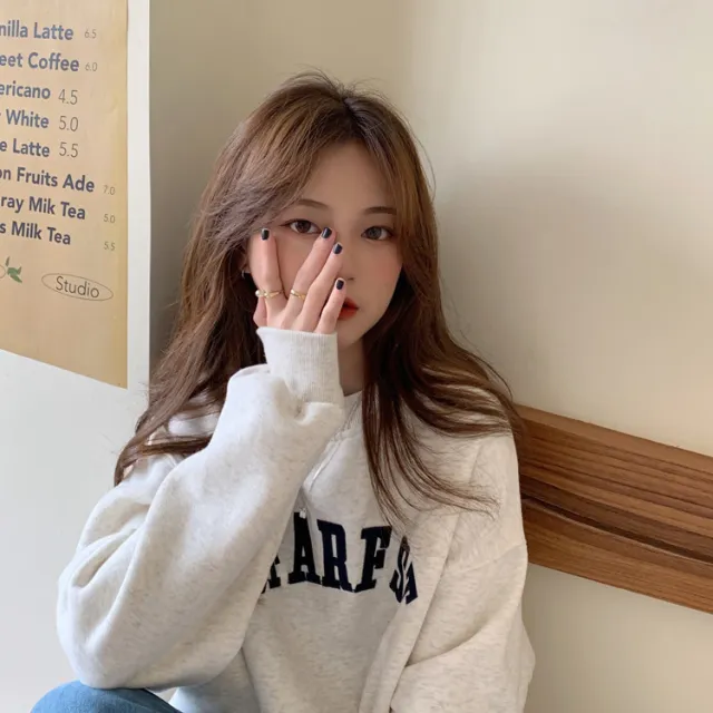 Embroidered Letter Loose Round Neck Long Sleeve Top Gray - Shop at LoveMi