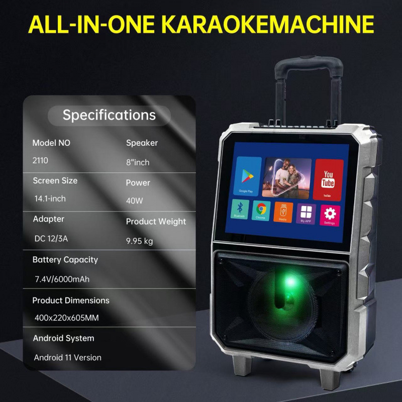 Machine à karaoké home KTV tout-en-un avec écran et deux microphones – Image 4