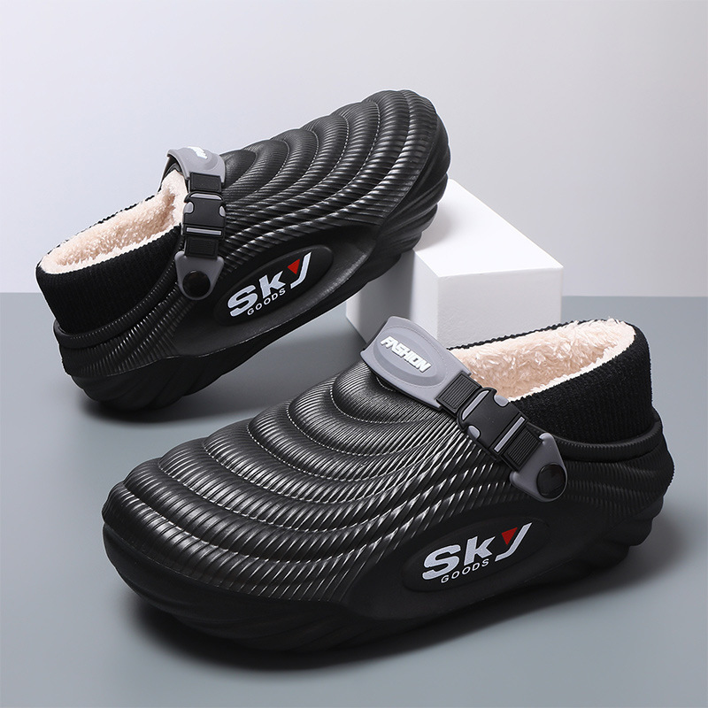 Men's Cotton Slippers Winter Thick Soles Height-increasing And Lined With Fleece - Image 1