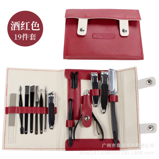 Stainless Steel Manicure Implement Nail Clippers Full Set 19 Piece Set Wine Red - Shop at LoveMi
