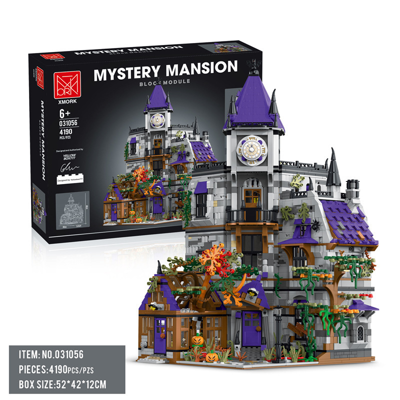 Educational Building Block Toy For Boys