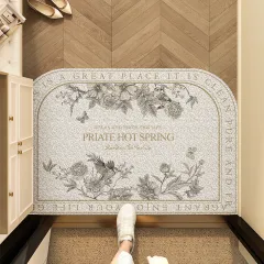 Hand Washable Door Mat Household Carpet - Manor Secret - View 1