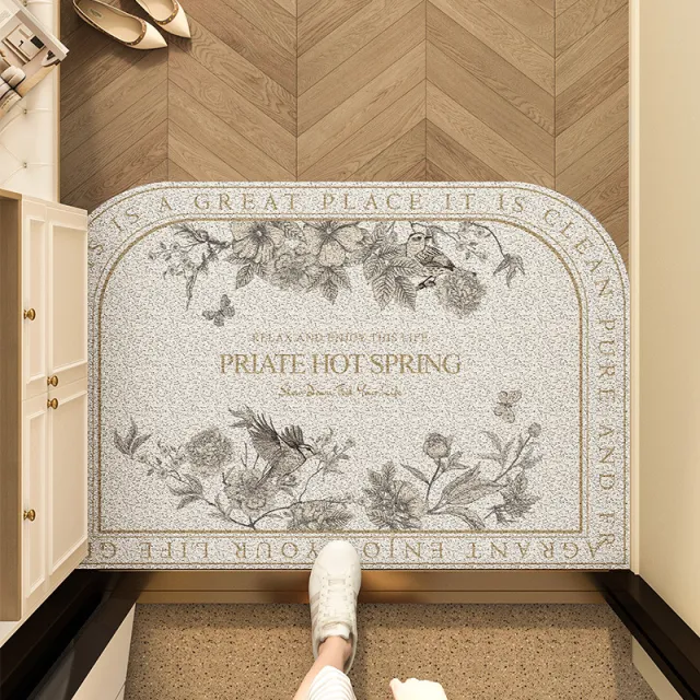Hand Washable Door Mat Household Carpet Manor Secret - Shop at LoveMi