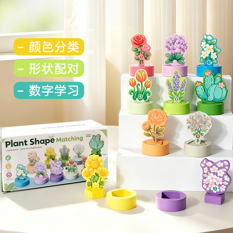 https://cf.cjdropshipping.com/quick/product/39d58860-89f7-4f77-ad29-8d4bcb6b5169.jpg