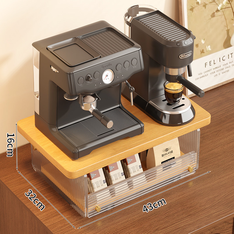 Countertop Coffee Machine Rack, Kitchen Microwave Storage Rack