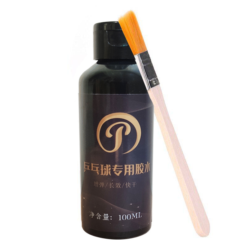 Table Tennis Rackets Cleaner Protection Equipment Suit - Image 11