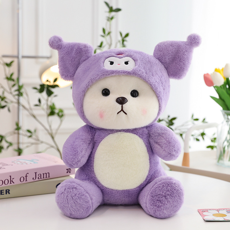 Colorful And Cute Strawberry Bear Plush Doll