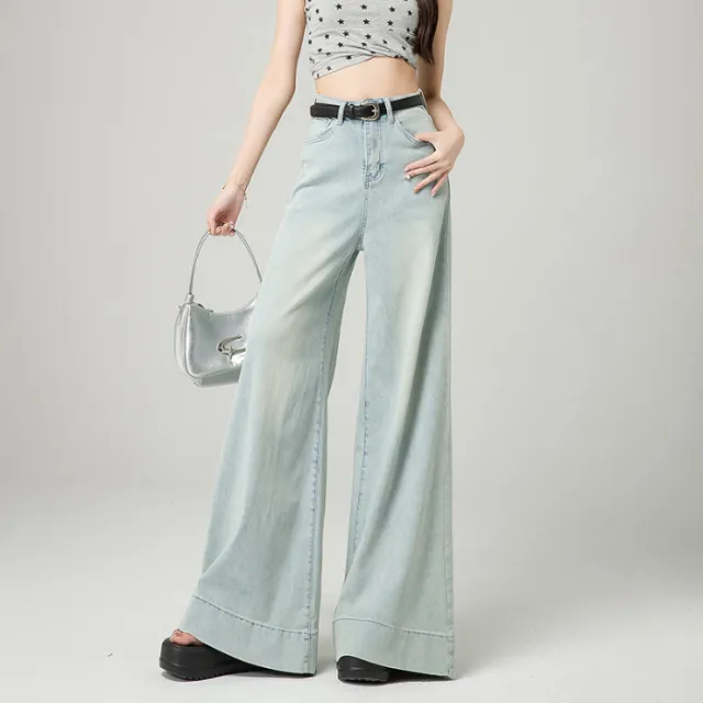 Dark Blue Narrow Version Korean Simple High Waist Loose Small Mop Wide Leg Pants Light Color - Shop at LoveMi