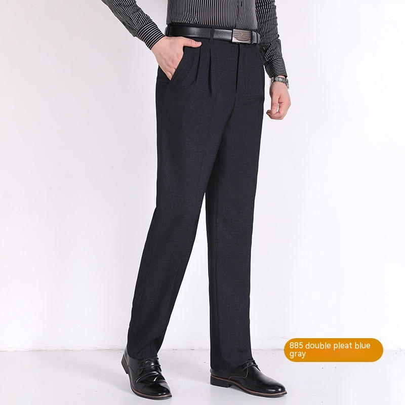 Men's Fashion Casual Loose High Waist Suit Pants