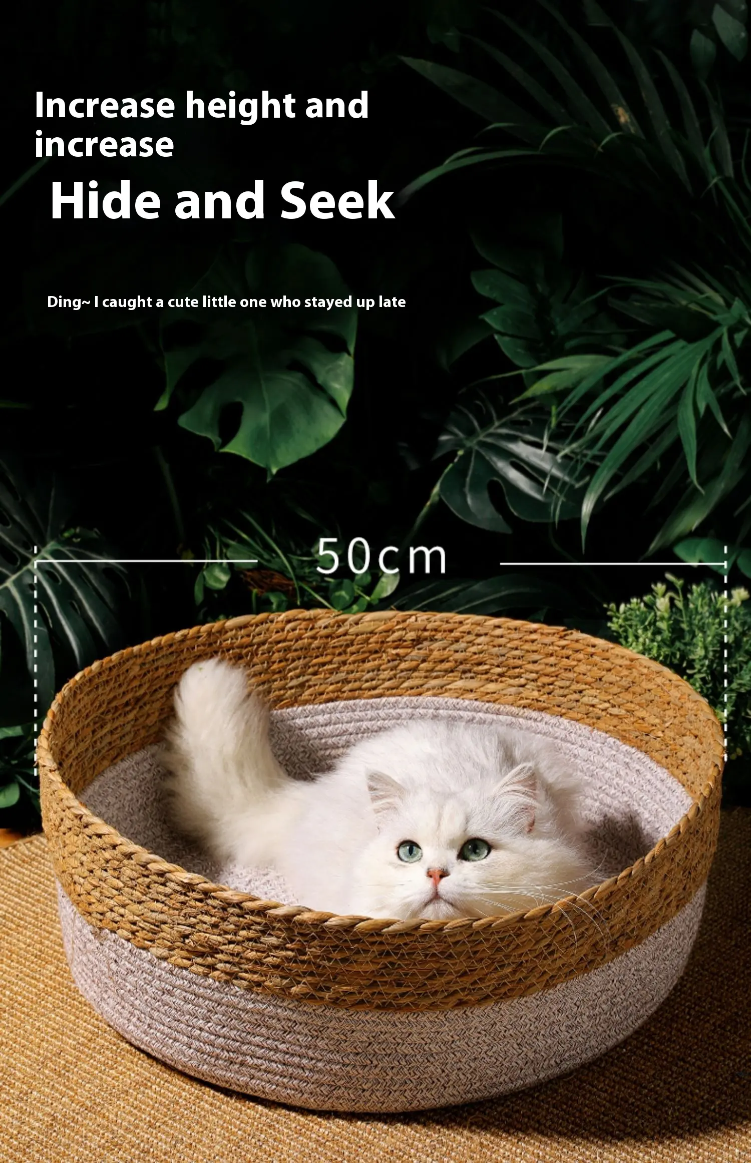 Straw Cat Nest Summer Cool Mat