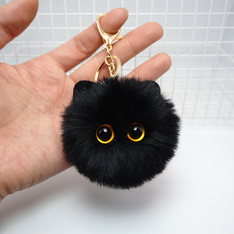 Black Cat Ball