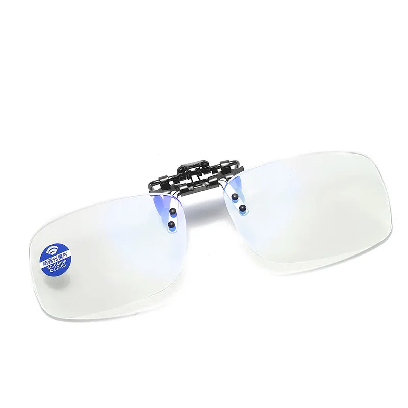 Ultra Light Anti Blue-Ray Clip HD Presbyopic Glasses - Transparent