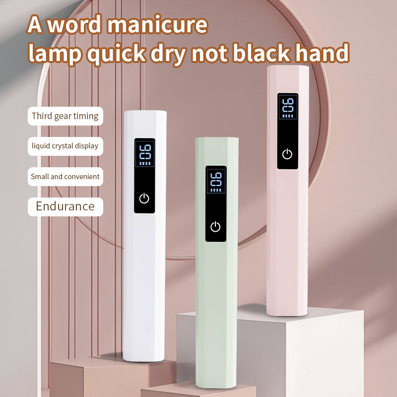 Handheld Nail Art Strip Light, Compact And Portable, Rechargeable Nail Lamp