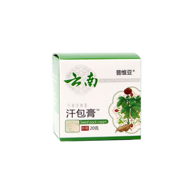 Lotion anti-démangeaisons — Crème ampoules de sueur 20 g 5