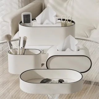 Simple Miscellaneous Desktop Leather Storage Box