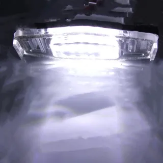 Minimalist Household LED License Plate Lights
